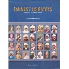 Eminent Lingayaths